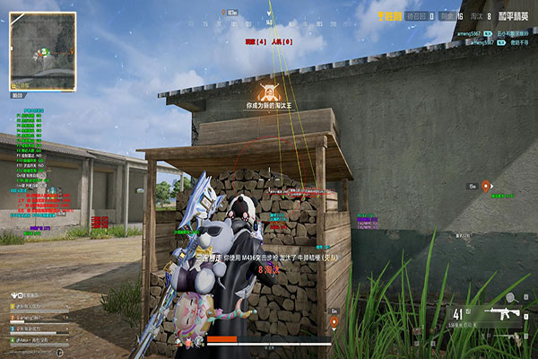 乌鲁鲁工具501build456